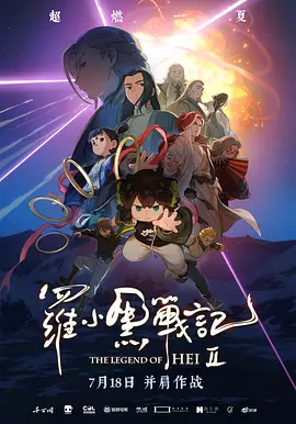 就要色网站