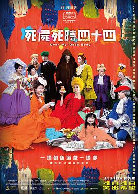 色综合久久网女同蕾丝边