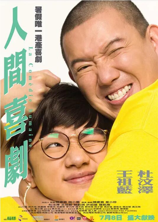 麻豆91网站