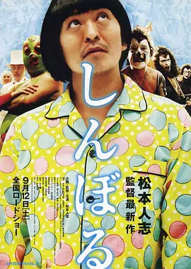 国产福利二区