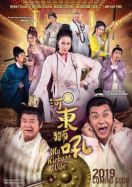 win7怎么激活永久免费