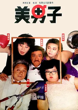 日韩欧美印度一级毛片