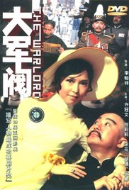 五月花社区婷婷综合