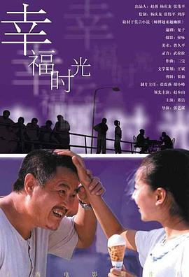 哥哥的妻子