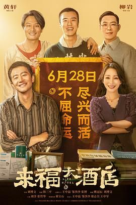 狠狠婷婷