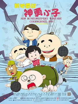 在教室伦流澡到高潮视频