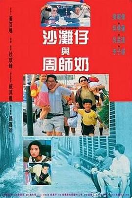 丁香六月纪婷婷激情综合