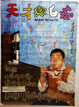 二级片免费