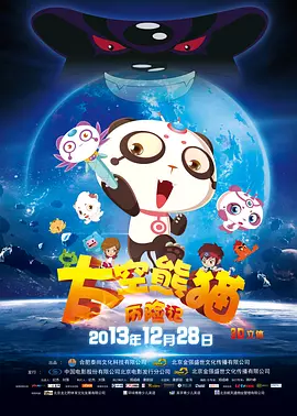 国产一级精品毛片