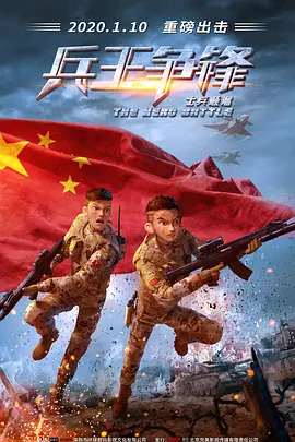 久久综合偷偷噜噜噜色