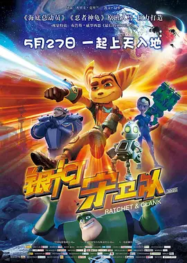 国产高清视频在线播放www色