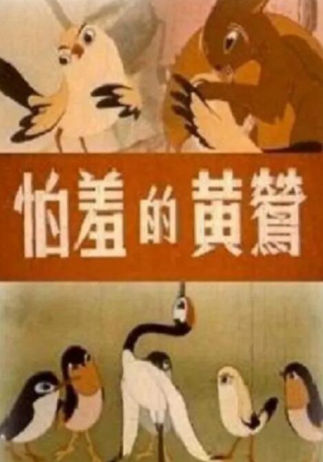 涩视频成人永久免费观看网站