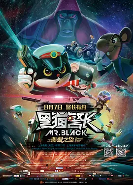 在线成人免费观看国产精品