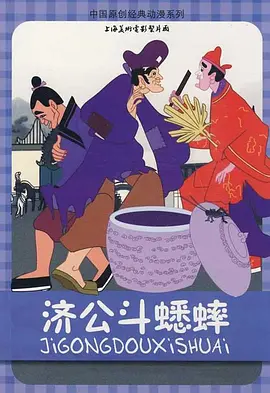 久久综合久