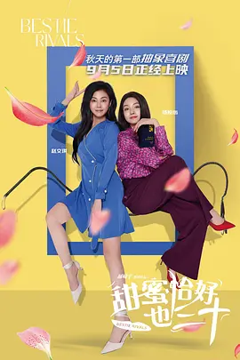 综合av色偷偷网