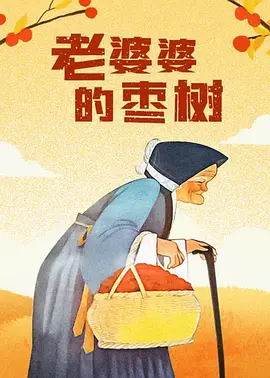 国产精品一区在线看