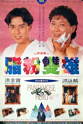japanesexxxxhd护士18