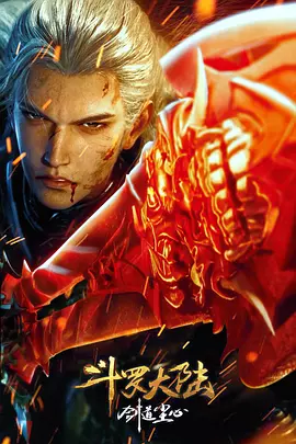 狠狠色狠狠色88综合日日91