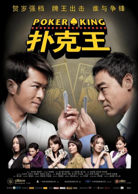 大伊人久久
