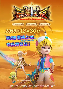 老司机福利av