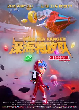 国产亚洲福利