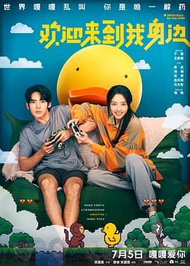 亚洲成人电视网