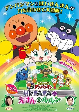 欧美日韩一区二区三在线