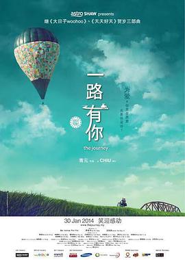 精品一区二区三区视频在线观看