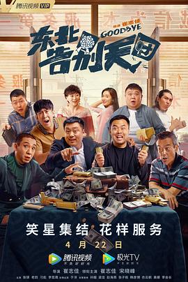 亚洲福利视频一区二区