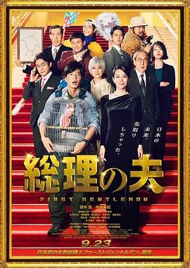 欧美精品国产日韩综合在线