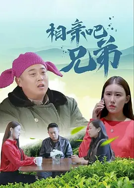 国产精品成人在线