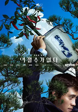 可以看女生隐私部位的软件