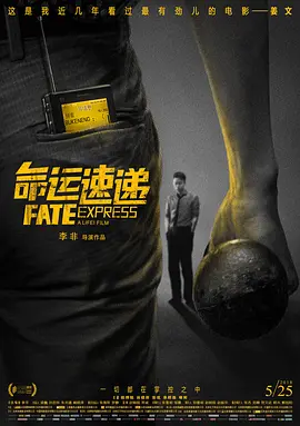 思春期の性教育无删减版在线观看