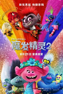 五月天色网站
