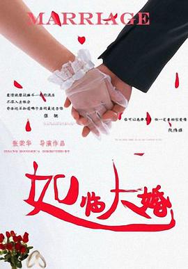 se色成人亚洲综合