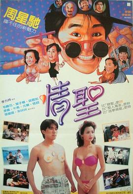 桃乃木香奈中文字幕