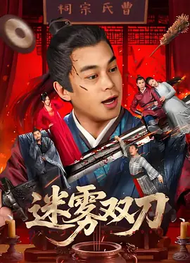成人看的午夜免费毛片