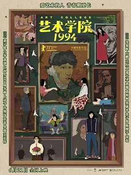 麻豆91精品国产蜜桃高清