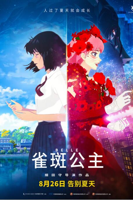 福利99