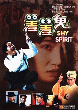 岳的又肥又大又紧水又多