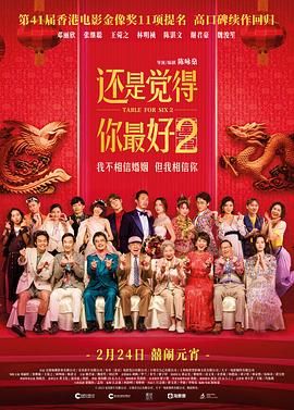 不可认同事情