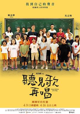男人扒开女人的腿