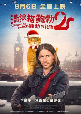 三级中文字幕永久在线视频
