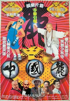 一区二区三区在线免费