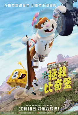 日本成年免费网站