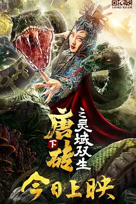 亲子乱子伦xxxx