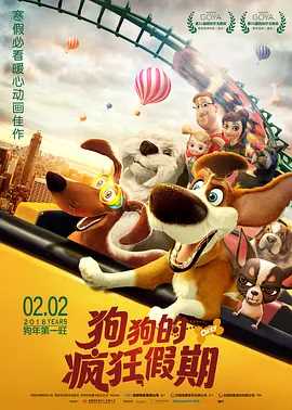 草在线