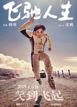 一女被两男吃奶玩乳尖