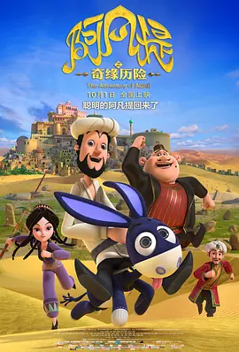 后妈是我前女友