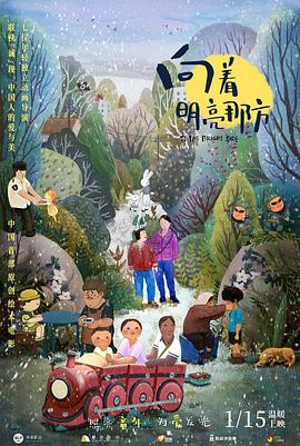 福利视频在线观看午夜